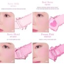 차차베리 이미지