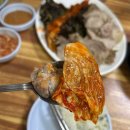 [당산] 보쌈 맛집을 찾는다면 "이조보쌈" 솔직 후기