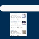 신당동치과 야간진료가 가능한 곳은?(ft.신당역)