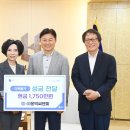 씨앤피 이미지