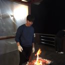 조석희 | [팀별 워크샵 후기]훈남훈녀들이 가득한 남태평양 팀의 남이섬 나들이~
