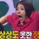 팔발라