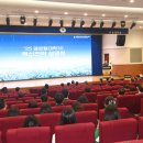 국립부경대학교 대학원 이미지