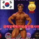 라인에미치다 이미지