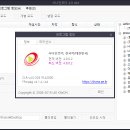 샤나(SHANA) 이미지