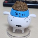 CGV 맞은편 | 대전 맛집 일관 후기(+cgv 짱구 굿즈 후기)