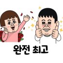 진주종합주방 이미지