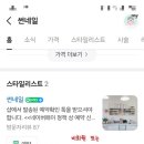 썬네일 이미지