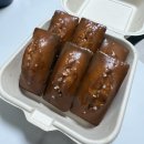 베이킹 클래스 이미지