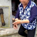 20년간 수류탄을 망치로…중국 할머니 행동에 ‘발칵’ 이미지