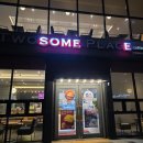 투썸플레이스 대전과학기술대점 이미지