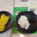 순정반점 당하점