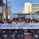 수원-1920 이미지