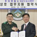 롯데렌터카 이미지