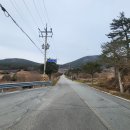 읍리 지석묘 이미지