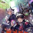 뽑기마왕 이미지