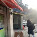 덕영마트 이미지