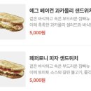 이디야오리역 이미지