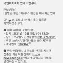브니엘의료재단 이미지