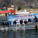 남해-150 이미지