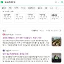 ㈜굿모닝산업 이미지