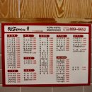 브라더김밥 | [인천 인하대역 맛집] 김밥브라더스 내돈내산 솔직후기 인천김밥맛집