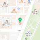 (슈가) 왁싱 오브 나이팅게일 광주점 이미지