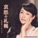 아이슈 - 중구 큰장로26길 25 | 아이슈