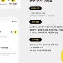 777커피