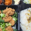 한솥도시락(동양미래대점) 네이버블로그