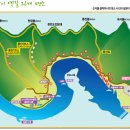 모란역 11번 출구 이미지