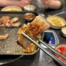 위가네 삼겹살전문점 | 신월동 맛집 위가네삼겹살전문점, 질 좋고 맛있는 고기집 내돈내산 추천