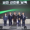 ㈜에이엠티 이미지