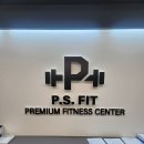 폭스짐 휘트니스 이미지