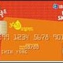 참좋은주유소 이미지