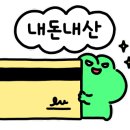 153세차장 이미지