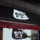 서구-01-122 이미지