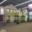 카네기공인중개사사무소 이미지