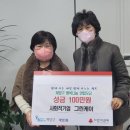 한국장애인정보화협회 이미지