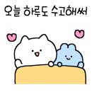 방화경로당 이미지