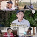 자연사랑(주) 이미지