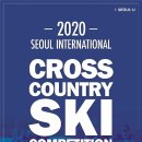 뚝섬한강공원-70 이미지