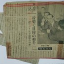 산정현교회 앞 | 찬송 소리가 좋아서 교회를 다니던 어린이