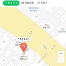 카페파울로스 이미지