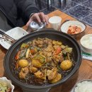 홍가네찜닭 이미지