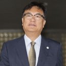 실형받은 ‘ 故 노무현 명예훼손’ 국민의힘 정진석…재판부 “일베글 근거로 제출하기도” 이미지