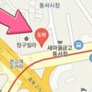 라온가정의학과의원 이미지