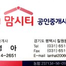 맘스스퀘어A,B,C,D 이미지