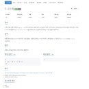 3273 이미지