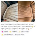 WR(서울특별시 강서구)-[방화대로]-하-60 | 마곡 손세차 스팀세차 강원도에서도 세차하러 오는 디테일링샵